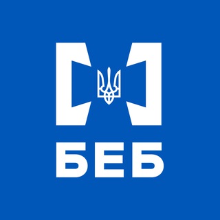Логотип @esbu_gov_ua - БЕБ | Бюро економічної безпеки України