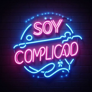 Логотип @escomplicadochannel - 𝚂𝚘𝚢 𝙲𝙾𝙼𝙿𝙻𝙸𝙲𝙰𝙳𝙾 《😎🍷》
