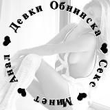 Логотип @escort_obninsk - Сучки Обнинска