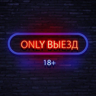 Логотип @escort_otzyvy - ЭСКОРТ СПб | Питер 💥 отзывы и рекомендации