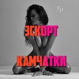 Логотип @escort_pk - Эскорт Петропавловск-Камчатский