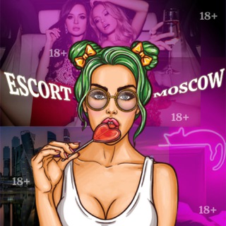 Логотип @escort_rabotac - Escort Work