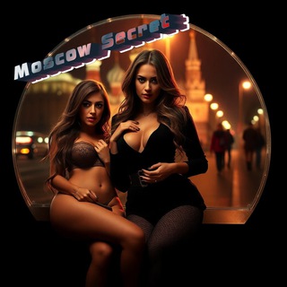 Логотип @escortmoscowsecret - Проститутки Москвы. Moscow Secret.