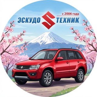 Логотип @escudo_technic - Эскудо техник
