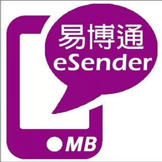 Логотип @esender_sim - Есендер Китайский Номер