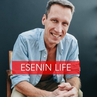 Логотип @esenin_mind - ESENIN. Маркетинг на простом