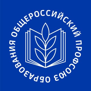 Логотип @eseur - Общероссийский Профсоюз образования