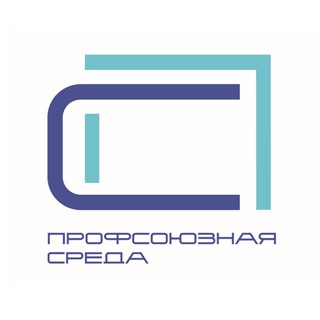 Логотип @eseur_paper - ПРОФСОЮЗНАЯ СРЕДА