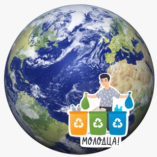 Логотип @esg_rules - ESG RULES