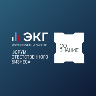 Логотип @esgforum - ЭКГ-форум СО.ЗНАНИЕ