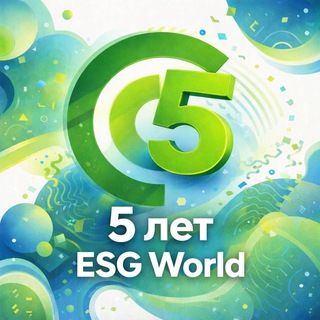 Логотип @esgworld - ESG World