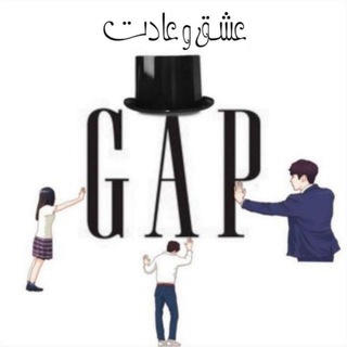 Логотип @eshghoadatirani - ؏ـشق و ؏ـادت