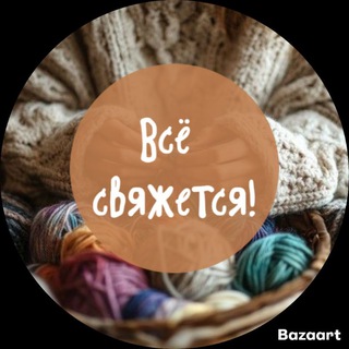 Логотип @eshischool - ESHI. Бесплатные мастер классы по вязанию.