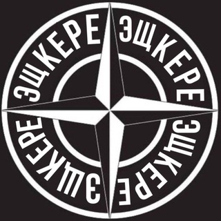 Логотип @eshkere_gang - эщкере