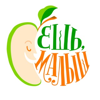 Логотип @eshmalyshru - Ешь Малыш