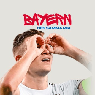 Логотип @eshoenessiert - Bayern des samma mia