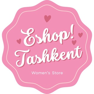 Логотип @eshop_tashkent - 𝗘!𝗦𝗛𝗢𝗣🦋
