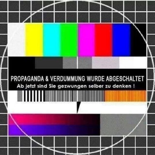 Логотип @esisteinfach - Esisteinfach