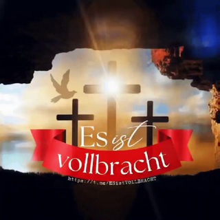 Логотип @esistvollbracht - ES IST VOLLBRACHT