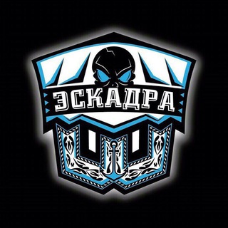 Логотип @eskadrasevastopol - Эскадра