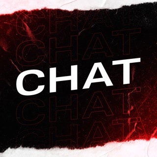 Логотип @eskhatochat - Eskhato chat