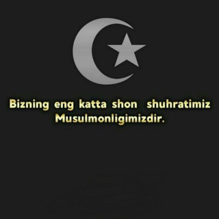 Логотип @eslat - 🧔Muslim Va 🧕Muslimalar