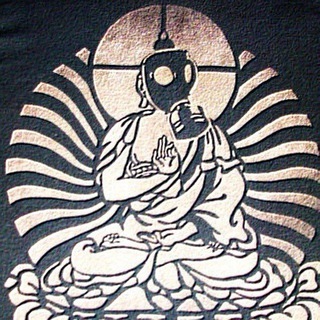 Логотип @esotericdixiedharma - Esoteric Dixie Dharma