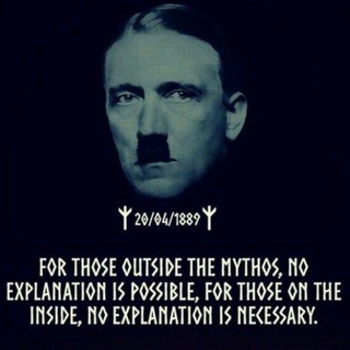 Логотип @esoterichitlerism - Esoteric Hitlerism