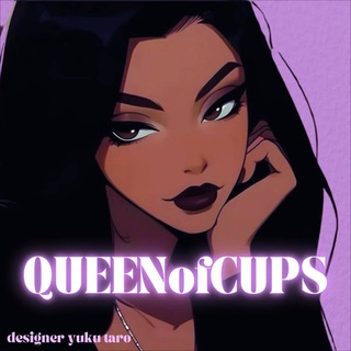 Логотип @esotericspace1 - QUEENofCUPS ||🔮