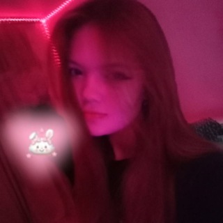 Логотип @esotericsw - ESO NASTIK🦩💗