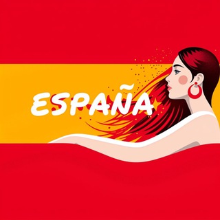 Логотип @espana_clothes - Одежда из Испании (ZARA, BERSHKA, H&M, MASSIMO, DESIGUAL и т.д.)