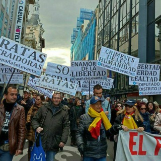 Логотип @espanaselevanta - EspañaSeLevanta