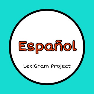 Логотип @espanol_lexigram - Испанский_lexigram