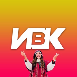 Логотип @espanol_v_kaif - Испанский в кайФ - онлайн школа