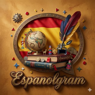 Логотип @espanolgram - 🇪🇸Españolgram🇪🇸