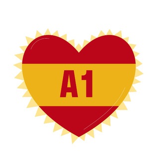 Логотип @espanolonlineru_a1 - Испанский для начинающих