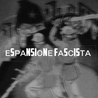 Логотип @espansionefascista - ᴇsᴩᴀnsiᴏnᴇ fᴀsᴄisᴛᴀ