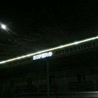 Логотип @espero_center - SERVIS & ZAPCHAS :VAZ , CHEVROLET✔