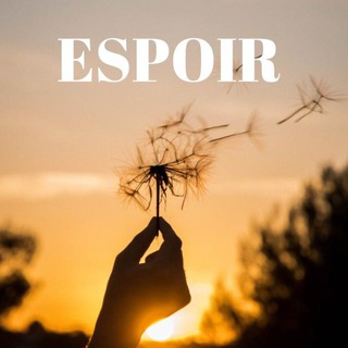 Логотип @espoir_officiel90 - Espoir Officiel