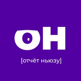 Логотип @esportsreality - Отчёт ПэГэ | Ньюзу