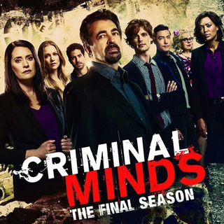 Логотип @esprits_criminels_vf - 🇫🇷 ESPRITS CRIMINELS / CRIMINAL MINDS VF FRENCH SAISON 1 à 16 INTEGRALE