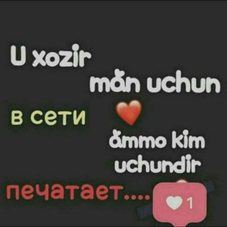Логотип @esr_16 - ☝️(ﷲ)☝️