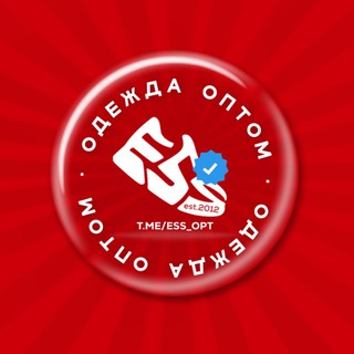 Логотип @ess_opt - ESS СКЛАД | Одежда оптом