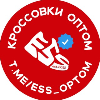 Логотип @ess_optom - ESS СКЛАД | Кроссовки оптом