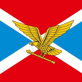 Логотип @essentuki_gid - Новости Ессентуков