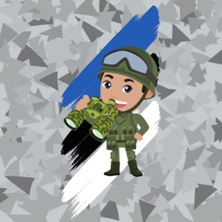 Логотип @est_rzvdk - Эстонская разведка 🪖