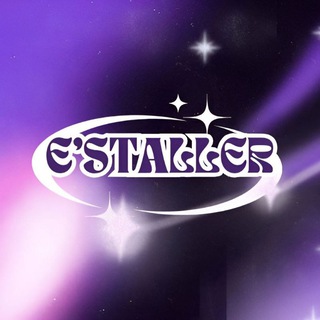 Логотип @estaller_channel - E'staller | 에스텔러