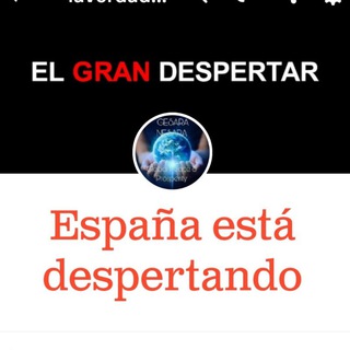 Логотип @estamosdespiertos - España DESPIERTA! Donde va uno vamos todos!🇪🇸