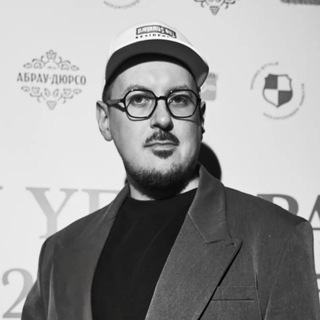 Логотип @estateinartchat - Обсуждение