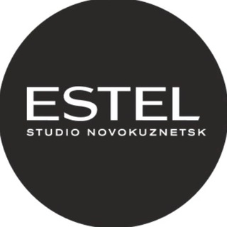 Логотип @estelstudionvkz - Estel Studio Novokuznetsk